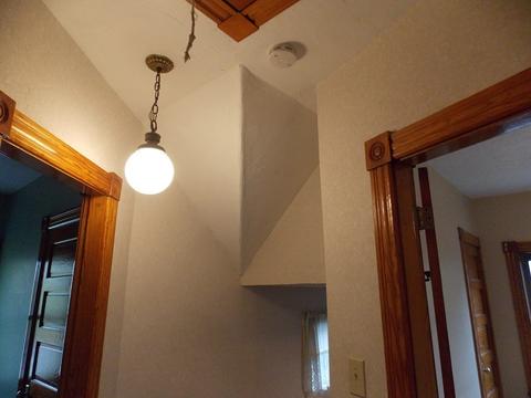 36 Agate Ave, Worcester, MA 01604 photo 25