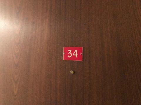 881 Broadway #34, Everett, MA 02149 photo 5