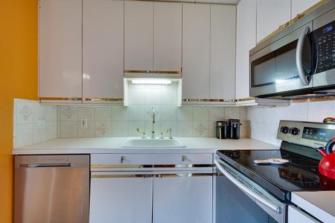 881 Broadway #50, Everett, MA 02149 photo 10