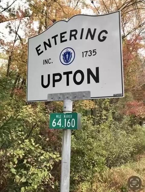 166 North St, Upton, MA 01568 photo 40