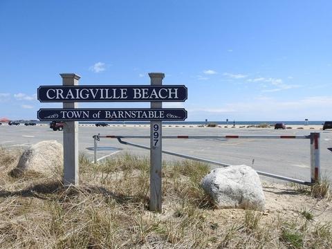 785 Old Stage Rd, Barnstable, MA 02632 photo 36