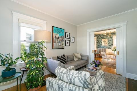 12 Webster St, Needham, MA 02494 photo 9