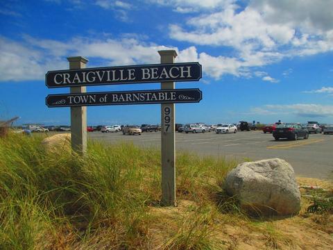 346 Old Stage Rd, Barnstable, MA 02632 photo 22
