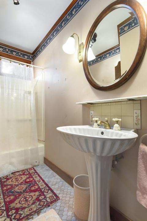 242 High St, Reading, MA 01867 photo 33