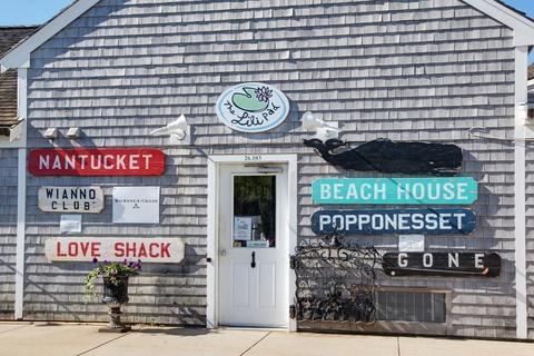 14 Grant Breen Dr, Mashpee, MA 02649 photo 37