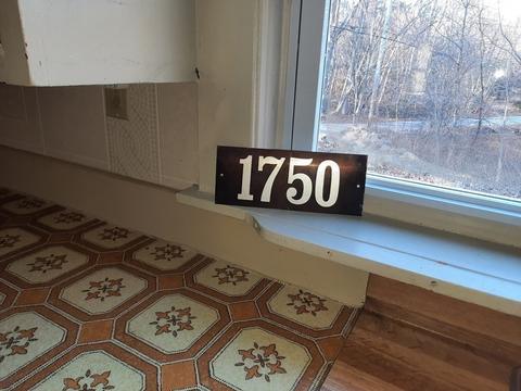 83 Barnett Rd, Sutton, MA 01590 photo 10