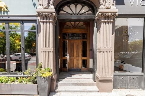 1411 Washington St #12A, Boston, MA 02118