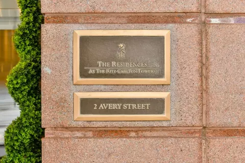 2 Avery St #29D, Boston, MA 02111 photo 18