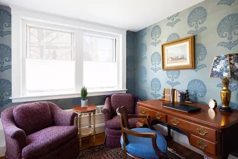 Other - 237 Dean Rd, Brookline, MA 02445 photo 1 of 1