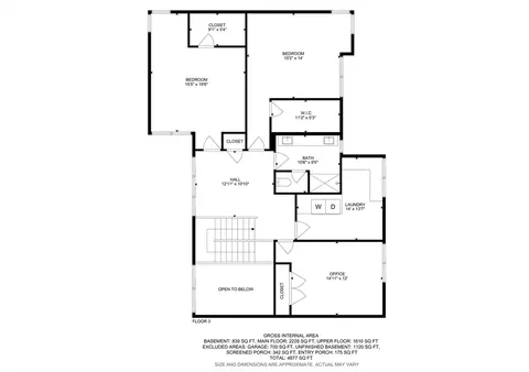 Floorplan - 17 Highclere, Windham, NH 03087 photo 3 of 4