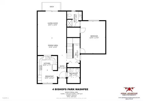 Floorplan - 4 Bishops Park #4, Mashpee, MA 02649 photo 1 of 3