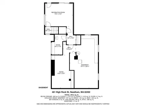 461 High Rock St, Needham, MA 02492 photo 28