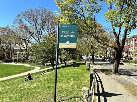 Other - 149 Beaconsfield #B2, Brookline, MA 02445 photo 6 of 7