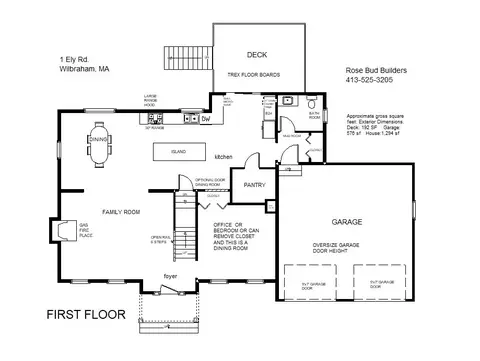 Floorplan - 1 Ely Rd, Wilbraham, MA 01095 photo 1 of 3