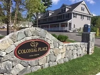 1455 Main St #4, Tewksbury, MA 01876