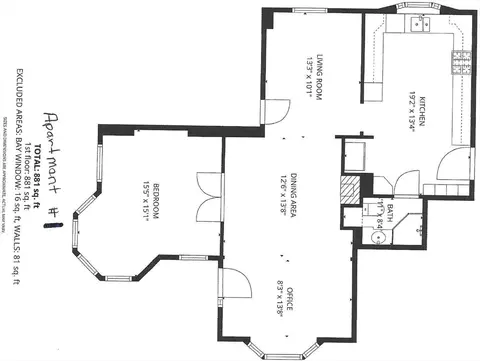5 Marshfield St, Gloucester, MA 01930 photo 38