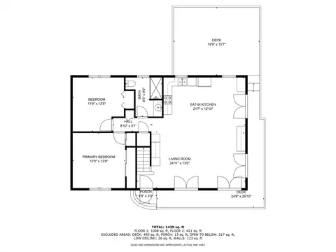 235 Main St, Mashpee, MA 02649 photo 23