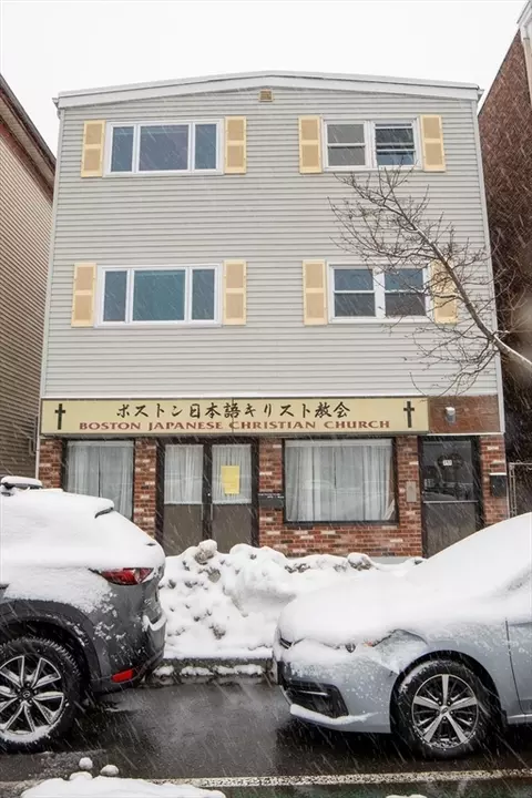 397 Somerville Ave, Somerville, MA 02143