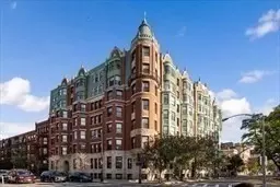 Other - 4 Charlesgate E #606, Boston, MA 02215 photo 5 of 5