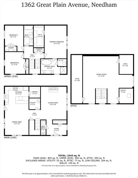 Floorplan - 1362 Great Plain Ave #1, Needham, MA 02492 photo 1 of 1