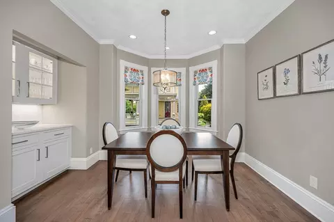 Dining - 84 King St, Reading, MA 01867 photo 1 of 1