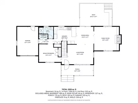 80 Holder Ln, Barnstable, MA 02668 photo 30