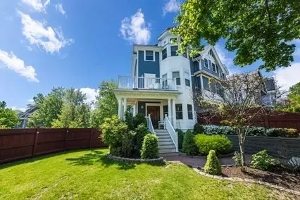 84 Westbourne Ter #84, Brookline, MA 02446