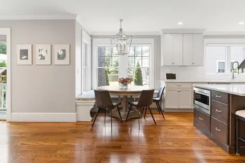 Other - 84 Nardone Rd, Needham, MA 02492 photo 1 of 9