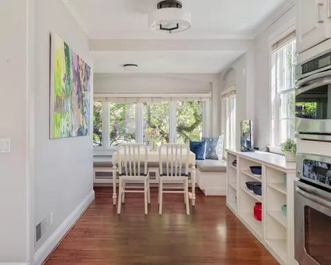 Dining - 17 Chesham Rd, Brookline, MA 02445 photo 1 of 3