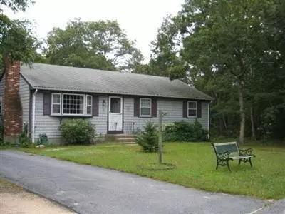 17 Benjamin Rd, South Dennis, MA 02660 photo 1