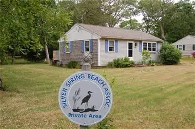 505 Higgins Rd, Eastham, MA 02642 photo 1