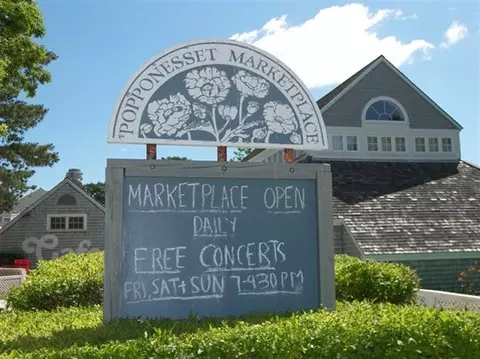 164 Uncle Percys Rd, Mashpee, MA 02649 photo 23