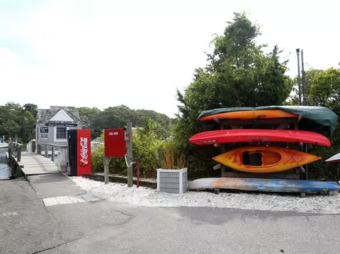 9 Running Light Way, Mashpee, MA 02649 photo 19
