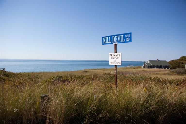 1 Kill Devil Rd, Truro, MA 02666 photo 12