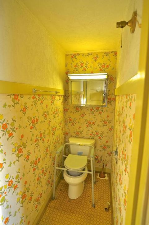 86 State Rd, Tisbury, MA 02568 photo 22