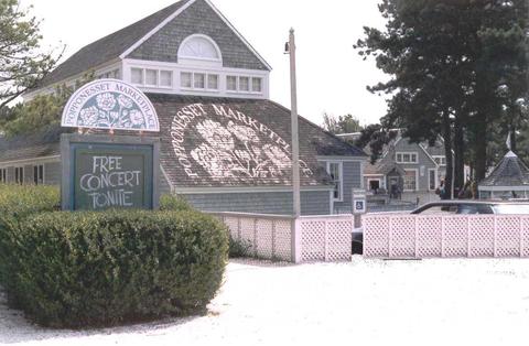 251 Shore Dr #E2, Mashpee, MA 02649 photo 32