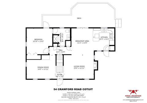 54 Crawford Rd, Cotuit, MA 02635 photo 45