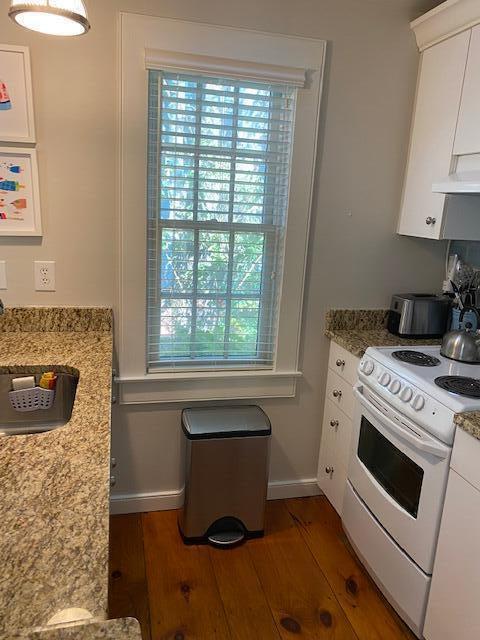 20 Hydrangea Ln, New Seabury, MA 02649 photo 4