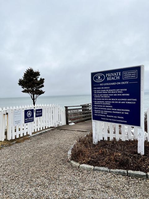 51 Landmark Ave, New Seabury, MA 02649 photo 22
