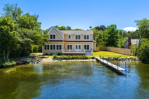 Other - 159 Willow Run Dr, Centerville, MA 02632 photo 6 of 9