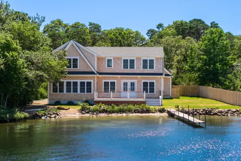 Other - 159 Willow Run Dr, Centerville, MA 02632 photo 7 of 9
