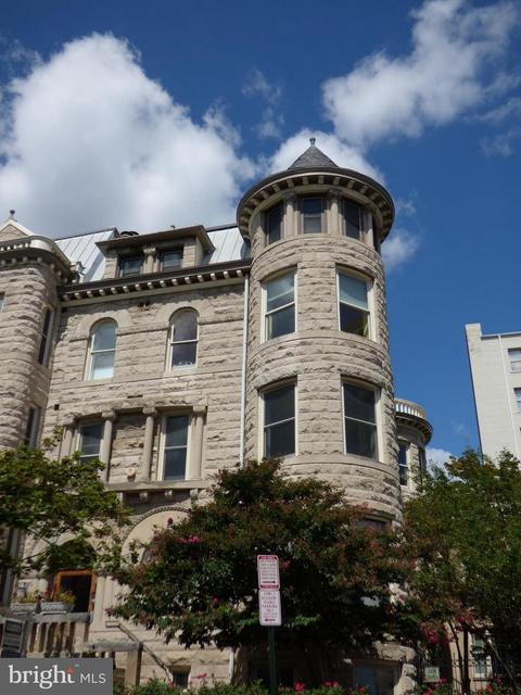 2105 S Street NW #E, Washington, DC 20008 photo 1