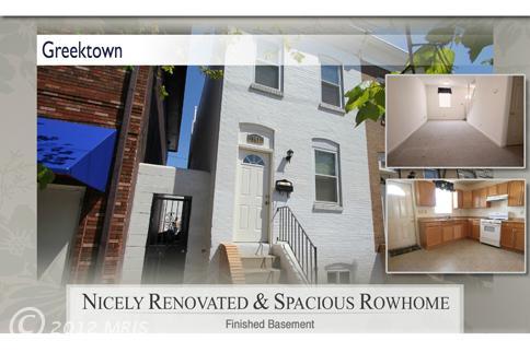 501 Ponca St, Baltimore, MD 21224 photo 1