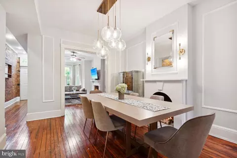 1229 I St NE, Washington, DC 20002 photo 11