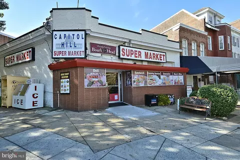 300 A St SE, Washington, DC 20003 photo 60