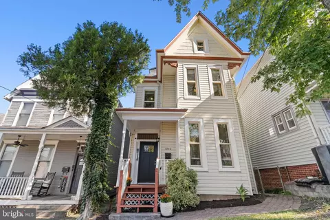 1350 Maple View Pl SE, Washington, DC 20020