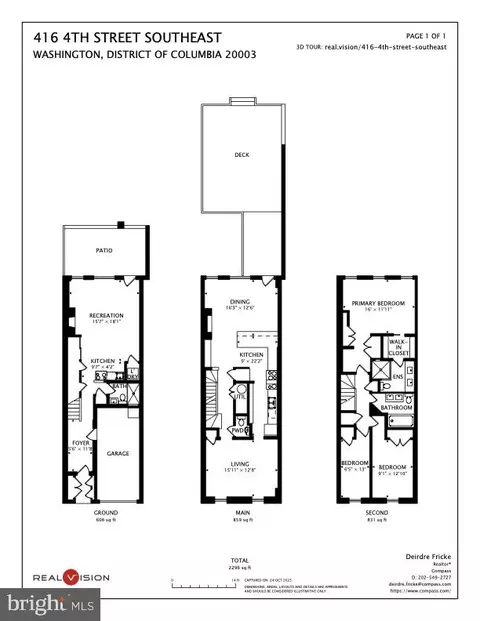 416 SE 4th St SE, Washington, DC 20003 photo 3