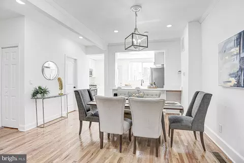Dining - 1813 A St SE, Washington, DC 20003 photo 1 of 4
