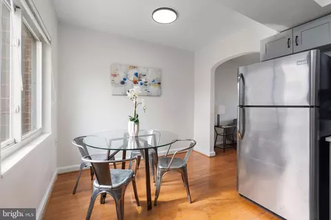 Dining - 1645 Lang Pl NE, Washington, DC 20002 photo 2 of 2