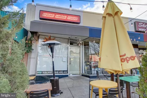 Other - 3625 Everett St NW, Washington, DC 20008 photo 13 of 15